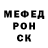 Метадон methadone Maria Krivitskaya