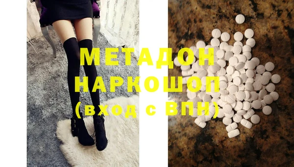 MESCALINE Покачи