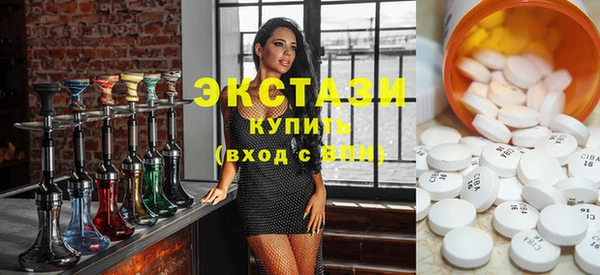 метамфетамин Арсеньев