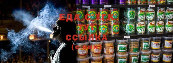 амфетамин Армянск