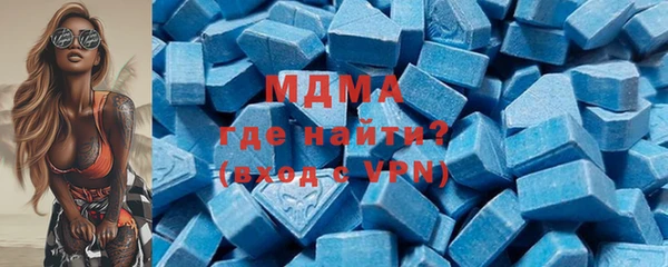 прущие грибы Аркадак