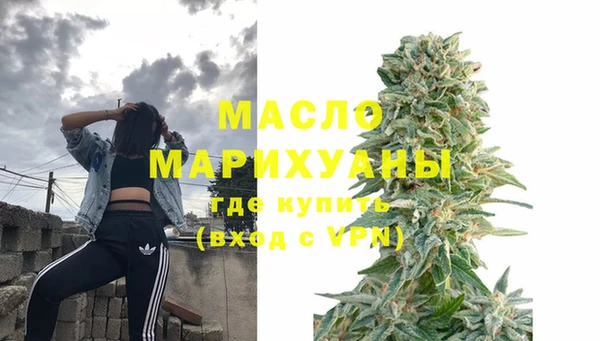 jwh Покров
