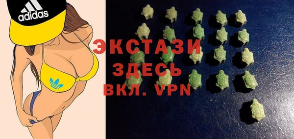 прущие грибы Аркадак