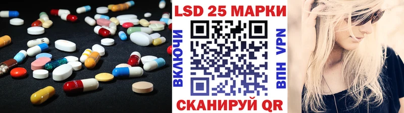 мориарти как зайти  Советский  Лсд 25 экстази ecstasy  где купить наркоту 